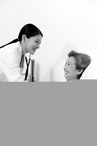 社MK体育区康复护理是什么