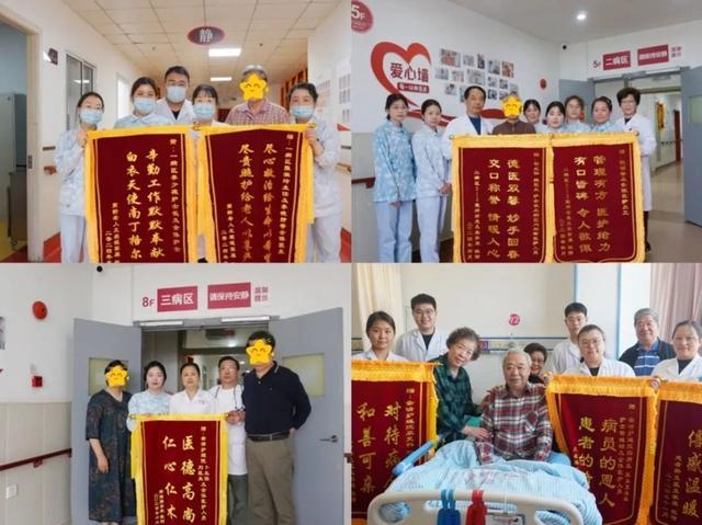 MK体育破解养老机构老人“就医难”问题这家护理院探索持续性医护服务(图2)