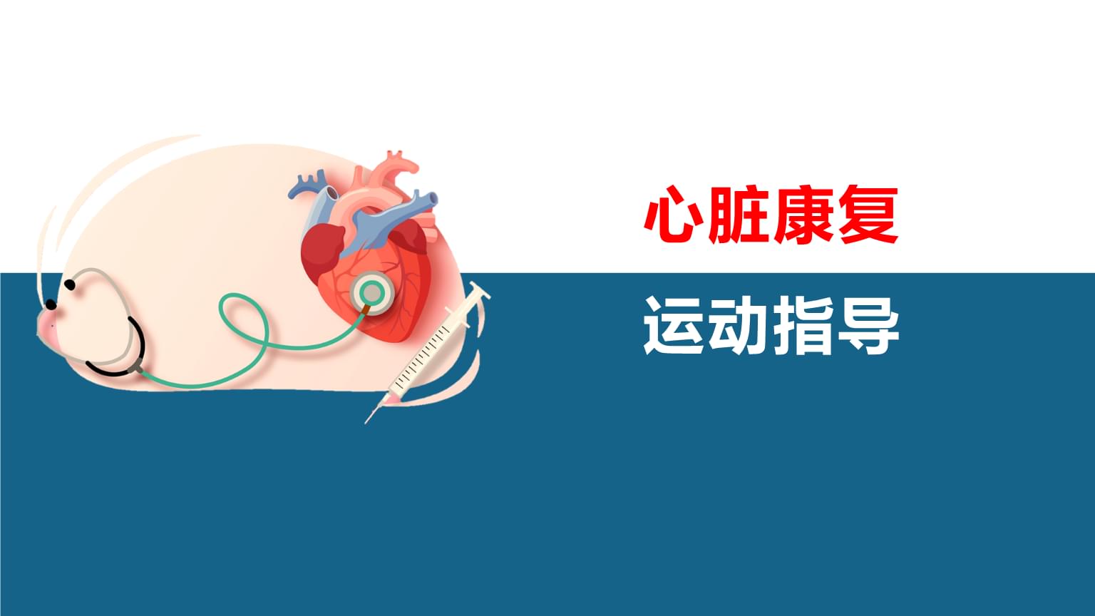 给“倔强的海燕”一片天MK体育（暖闻热评）