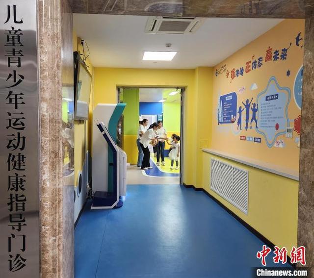 MK体育山东儿童青少年运动健康指导门诊揭牌成立 探索体医跨界融合(图2)