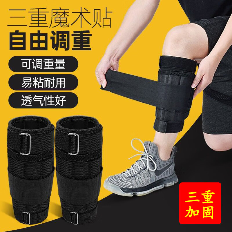MK体育残疾运动员赛场屡创佳绩背后付出你知道吗？