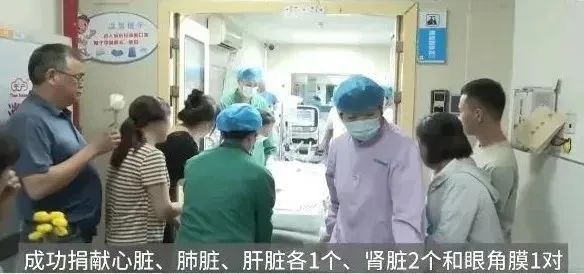 MK体育年仅22岁！小伙摔倒以为没事7天后死亡！(图1)