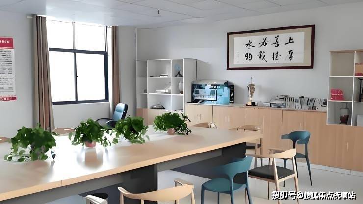 养老实测!北京市昌平区香堂敬老院护理服务院内环境收费标准一键查看MK体育(图3)