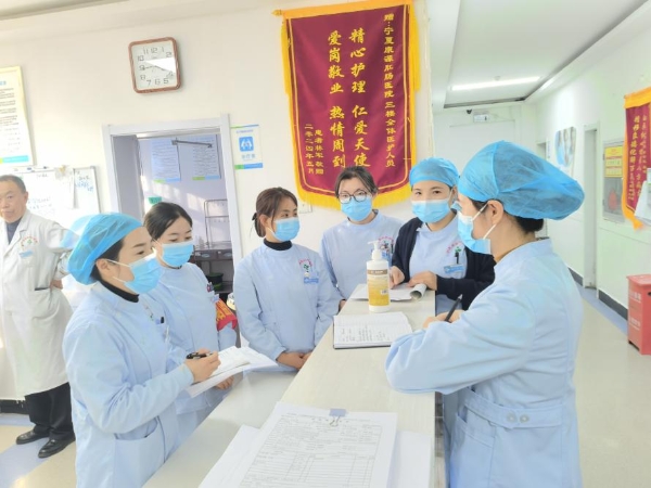 宁夏康源以“微服务”铸MK体育就“超满意”护理品牌(图3)