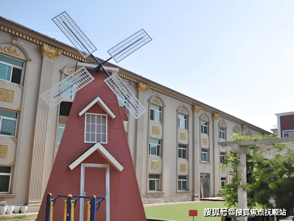 北京通州区三乐老年康复公寓信息介绍指南20MK体育25地址收费电话实拍图一览(图3)