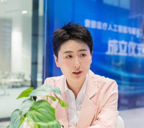 爱朋医疗成立“人工MK体育智能与脑机工程研究院”擘画产学研融合创新蓝图(图5)