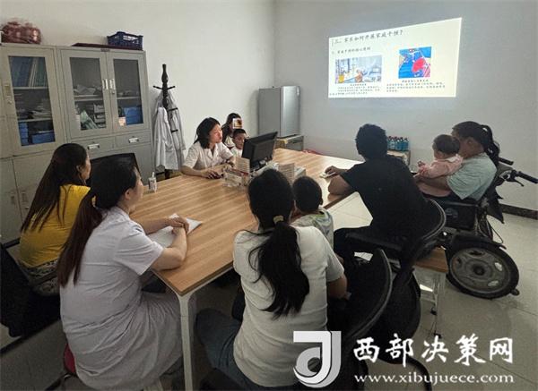 汉中市镇巴县中医院开展儿童康复系列活动MK体育(图2)