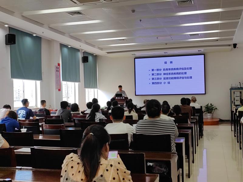 MK体育国家级康复专家团队赋能宁德市闽东医院精准诊疗技术提升(图1)