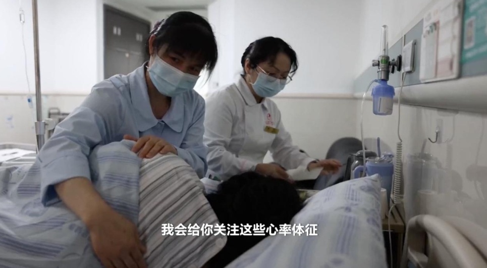 医疗护理员成新选择 “免陪照护”缓解“一人住MK体育院全家忙”(图3)
