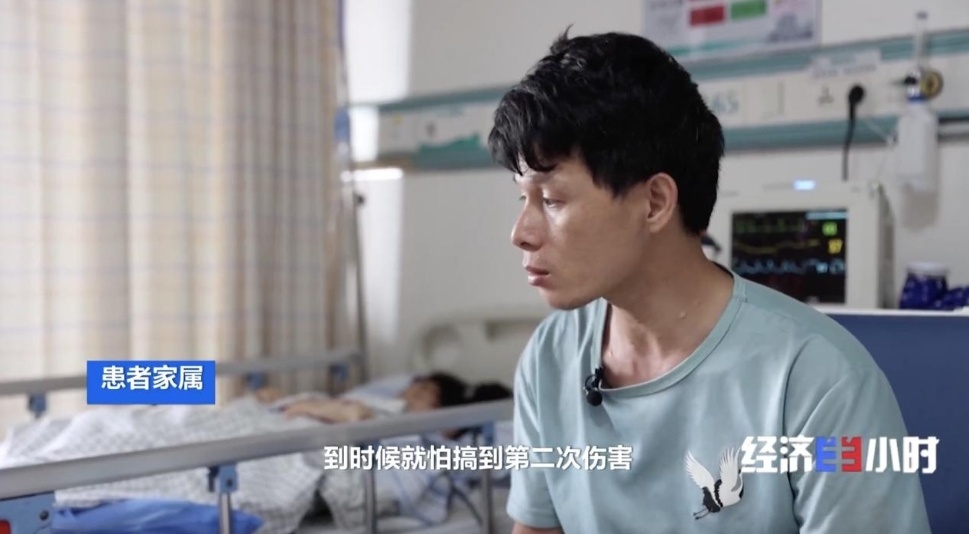 医疗护理员成新选择 “免陪照护”缓解“一人住MK体育院全家忙”(图6)