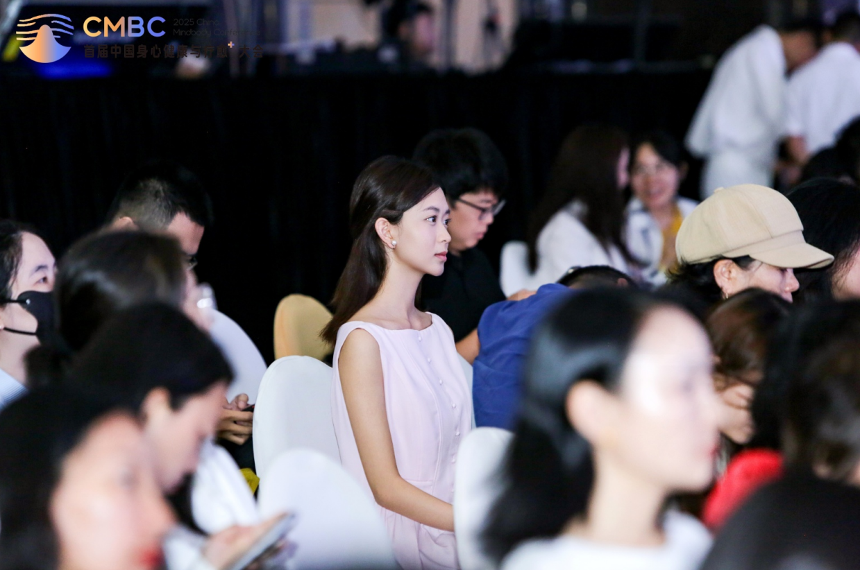 2025首届中国身心健康与疗愈⁺大会圆满闭幕：锚定创新思维共探MK体育跨越周期的智愈力量(图10)
