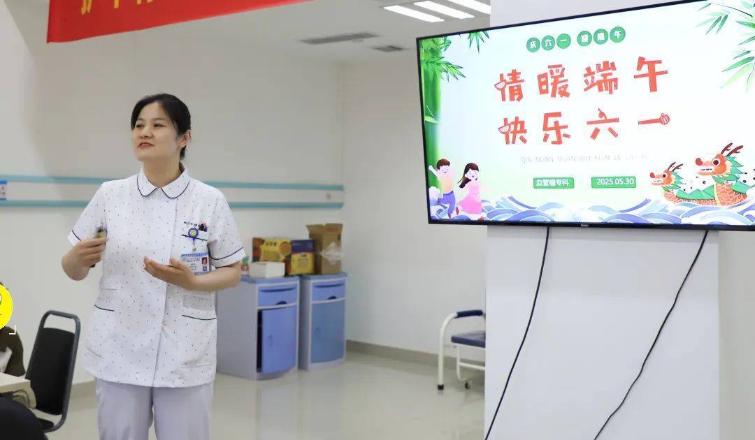 临沂市肿瘤医院开展医患联谊科普宣教活动MK体育(图2)