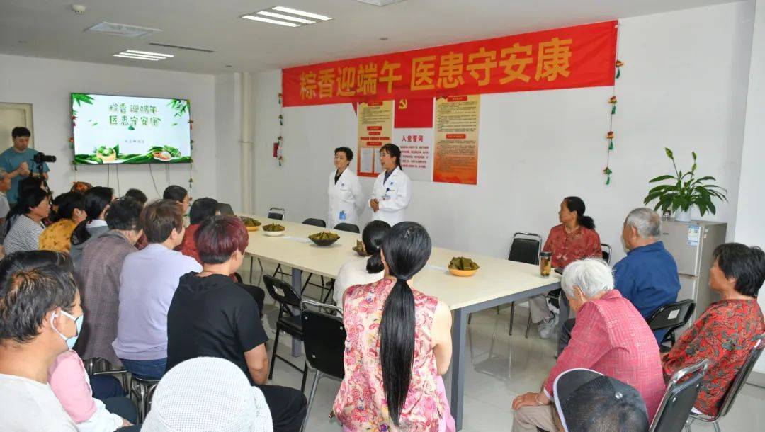 临沂市肿瘤医院开展医患联谊科普宣教活动MK体育(图4)