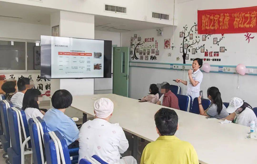 临沂市肿瘤医院开展医患联谊科普宣教活动MK体育(图5)