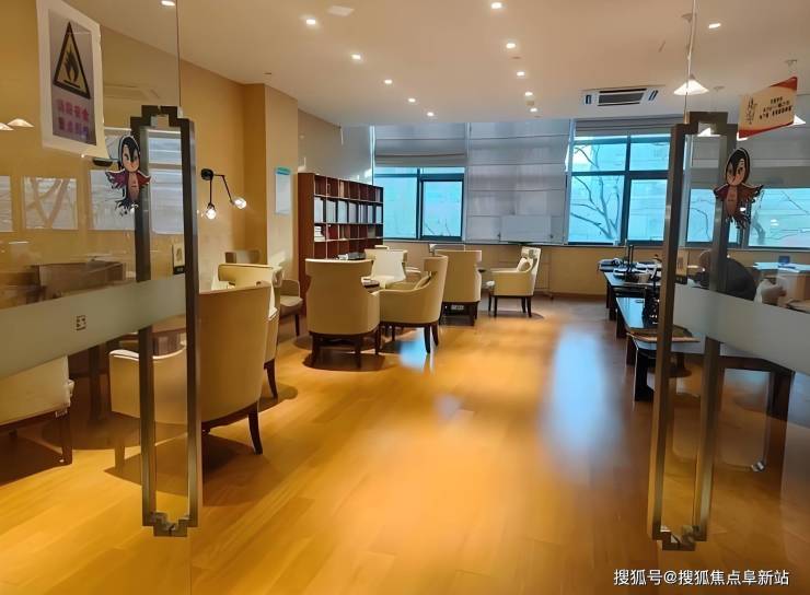 MK体育国投健康长者公寓2025深度解析-最新价格地址电话护理服务介绍(图4)