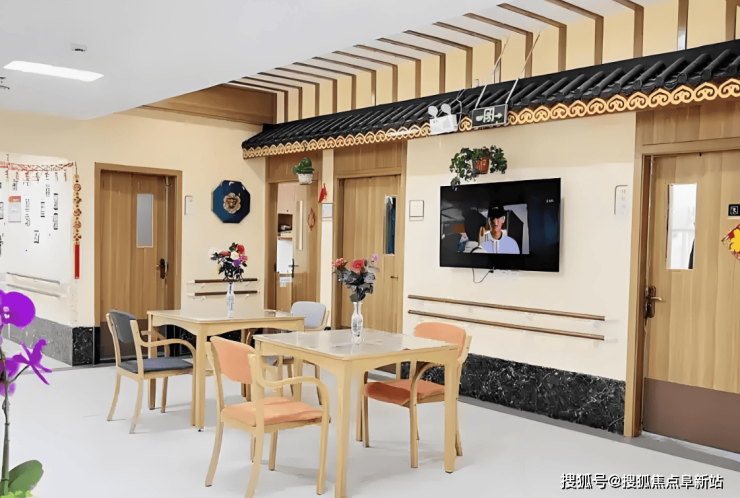 MK体育丰台区普亲养老院2025年6月最新动态床位余量适老化设施护理服务揭秘(图3)