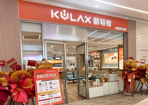 MK体育抢占万亿蓝海先机宇航派蒙石墨烯健康体验馆项目正式启动！(图2)