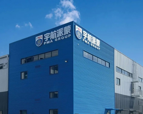 MK体育抢占万亿蓝海先机宇航派蒙石墨烯健康体验馆项目正式启动！(图4)