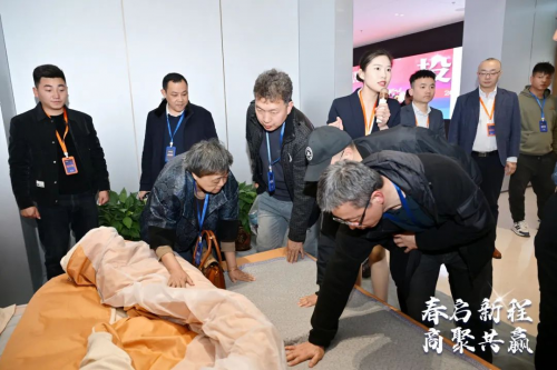MK体育抢占万亿蓝海先机宇航派蒙石墨烯健康体验馆项目正式启动！(图3)
