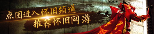 科技改善生活下肢瘫痪动漫爱好者MK体育通过“外骨骼机器人”展现哪吒经典形象(图2)