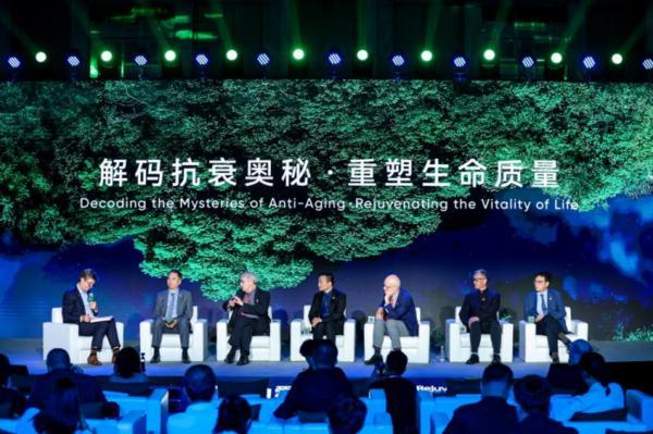 MK体育爱康求索20载首家康养旗舰中心爱康悦养落地杭州西溪天堂(图3)