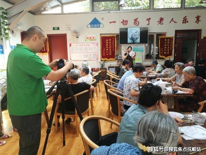 免费参观!北京孝和居养老驿站2025价格地址24小时护理服务MK体育(图2)