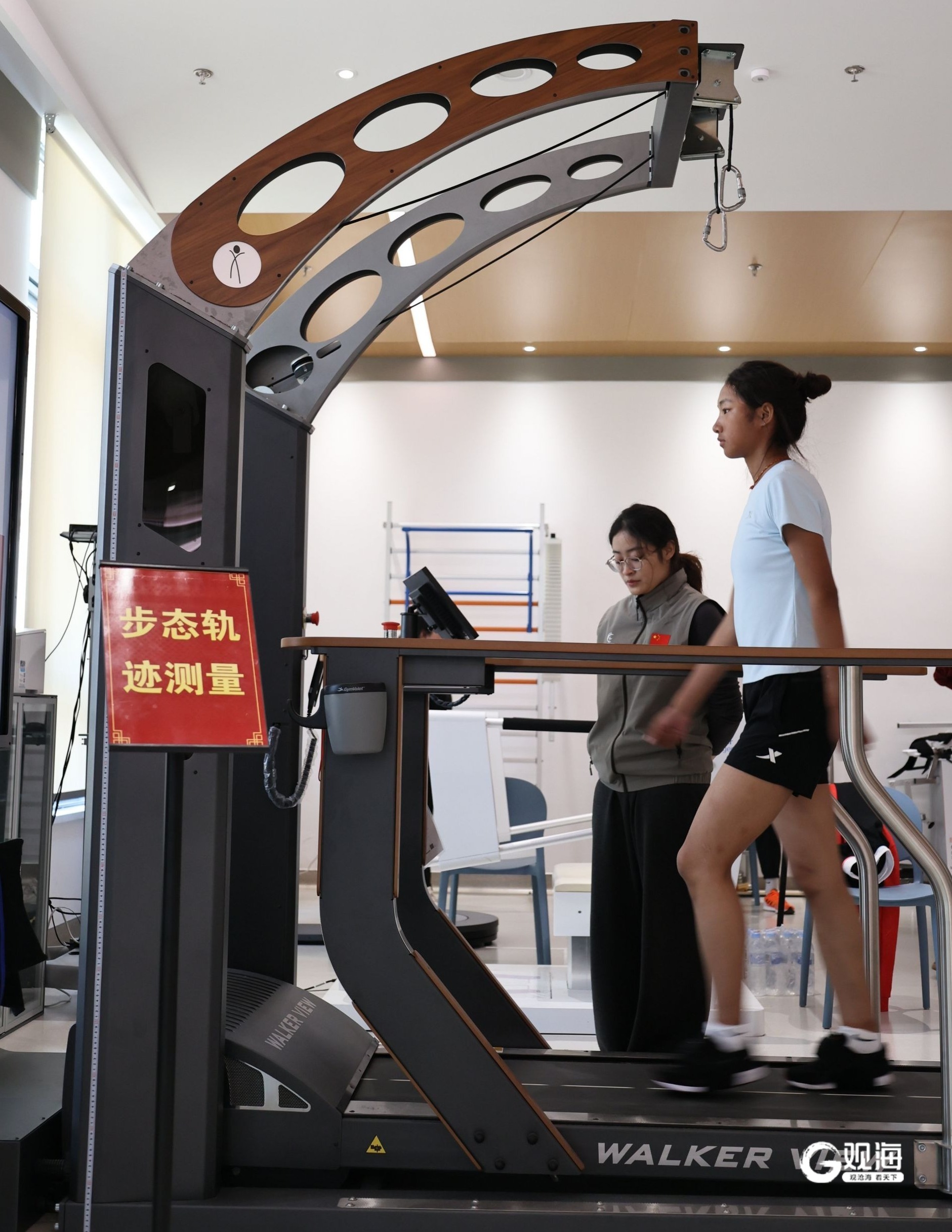 MK体育专注再生恢复等领域这家青企为奥运会等赛事提供康复服务(图2)