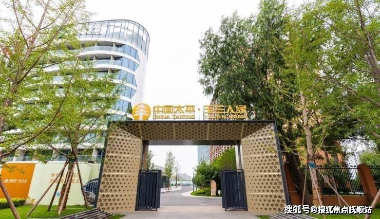 北京正规养老-2025北京玉兰人家康养社区服务环境日常护理收费区间及MK体育地址