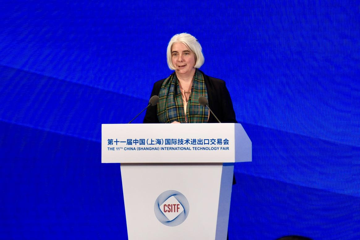 MK体育第十一届上交会开幕英国格拉斯哥市企业技术推介会在沪举行(图3)