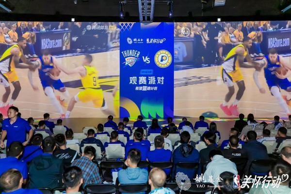 NBA 携手姚基金2025“希望篮途”照亮乡村体育教育新征程MK体育(图8)