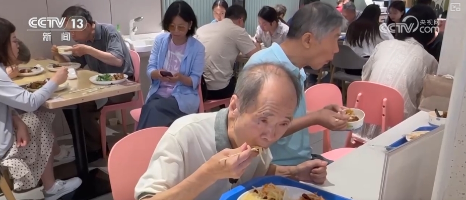 MK体育多维度织密“养老服务圈” 百姓乐享周边、家边、身边多层次养老服务(图3)