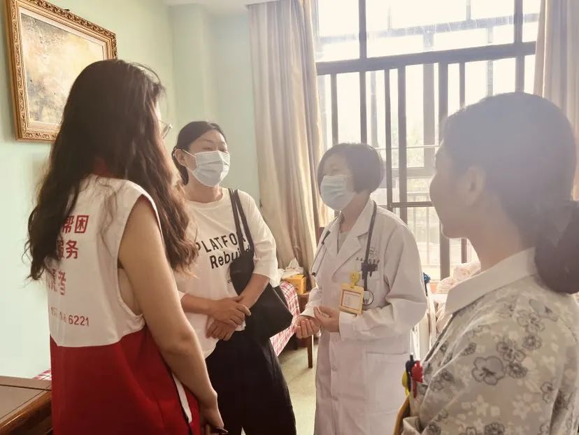 这项“免费上门服务”正式面向宝山居家MK体育市民或养老机构开展！(图2)