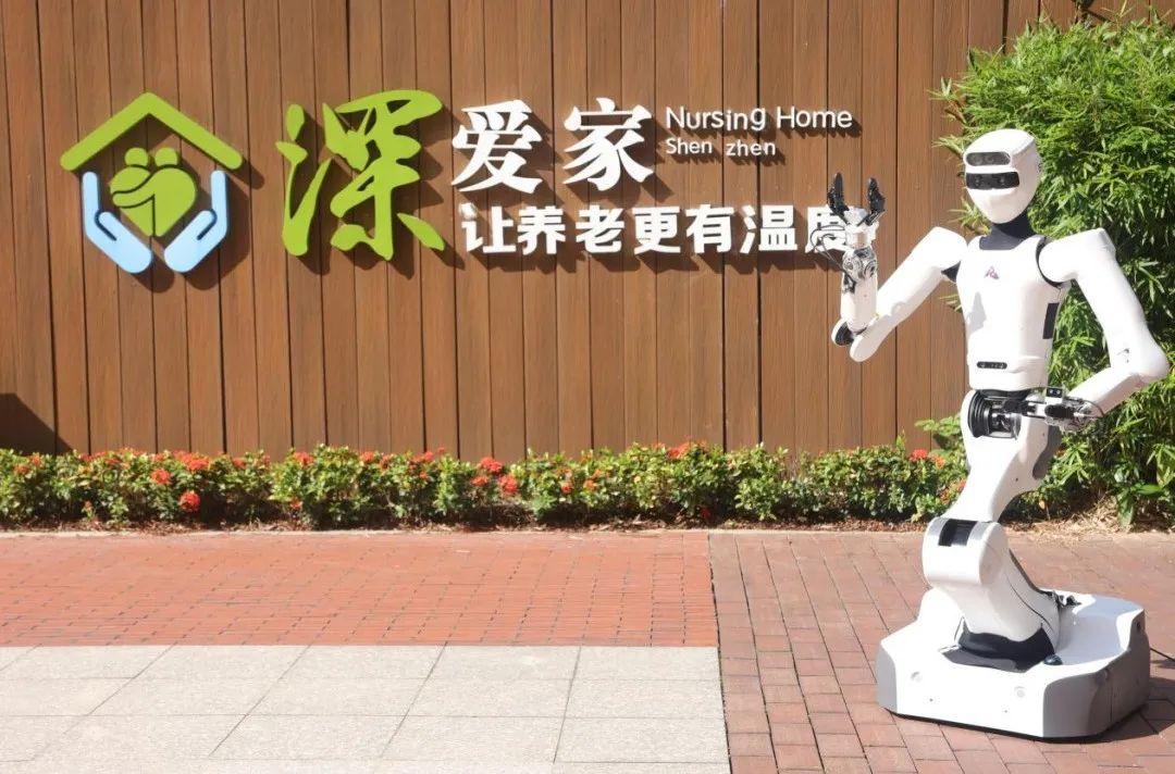 5MK体育50万护工缺口下“电子孙辈”上岗养老院养老机器人如何托起3亿人的晚年？(图3)