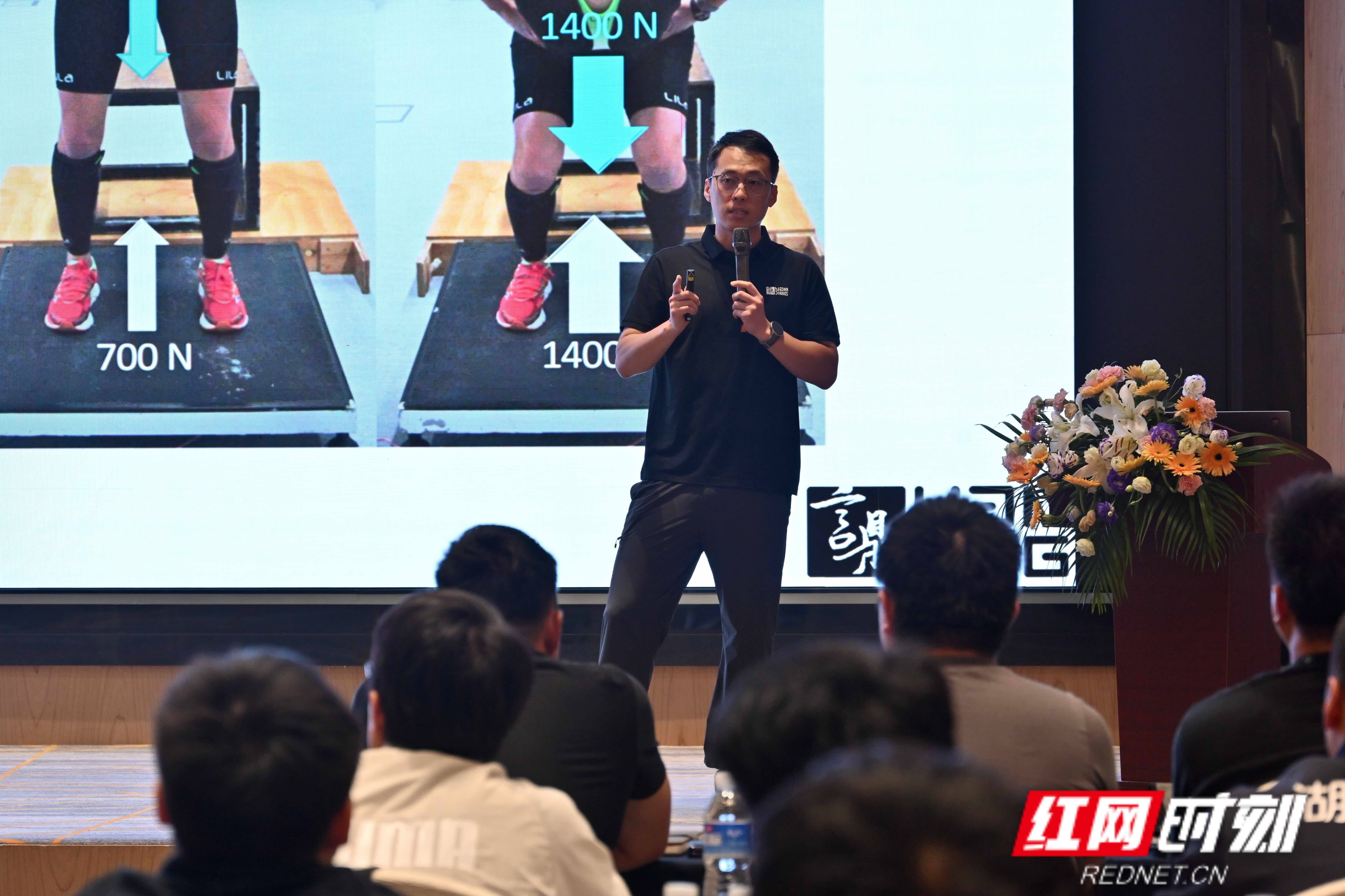 湖南2025年优秀竞技人才培训班长沙举行 120余人参训“充MK体育电”(图1)