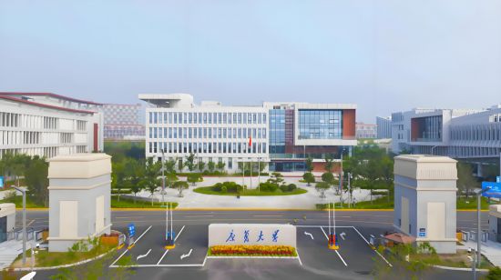 MK体育康复大学：健康促进领域新型研究型大学 孕育未来无限可能(图1)