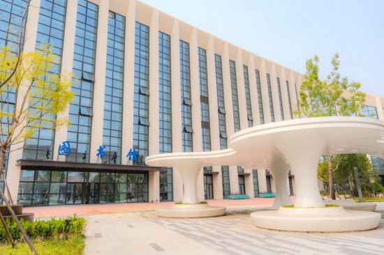 MK体育康复大学：健康促进领域新型研究型大学 孕育未来无限可能(图2)