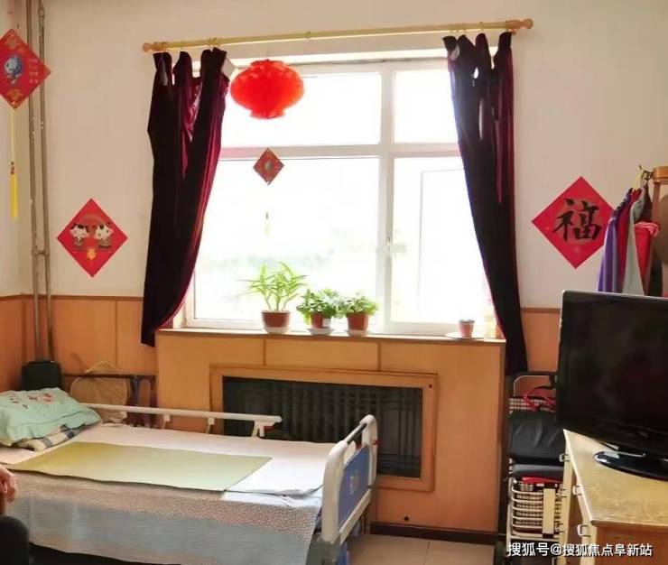 MK体育北京市红十字会颐年护老院护理价格体系服务配置及亮点地址电话热线(图3)