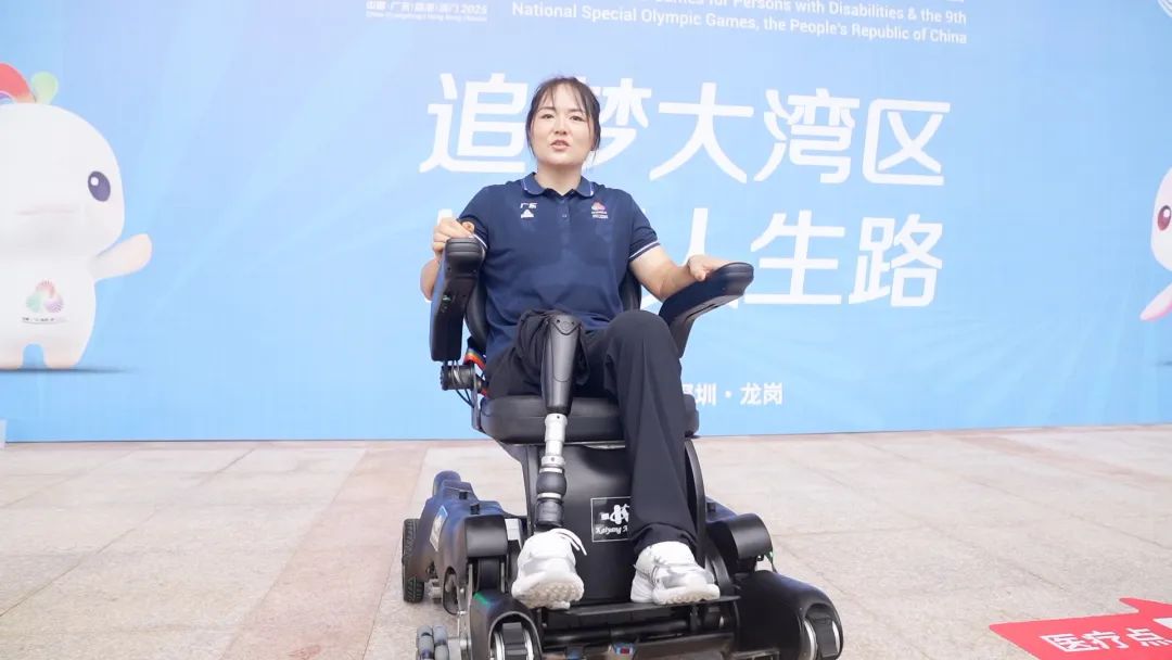 广东脑MK体育控轮椅赛场出圈：“AI+”激活万亿养老康复产业(图1)
