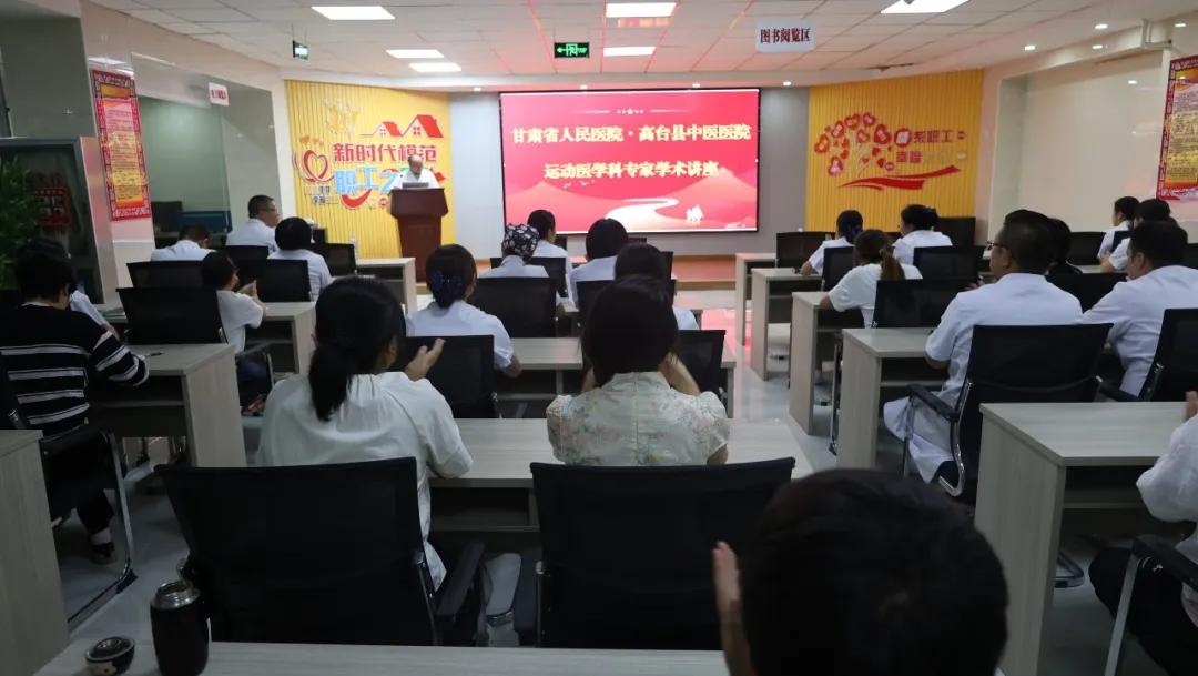 MK体育张掖市卫生健康委员会(图5)