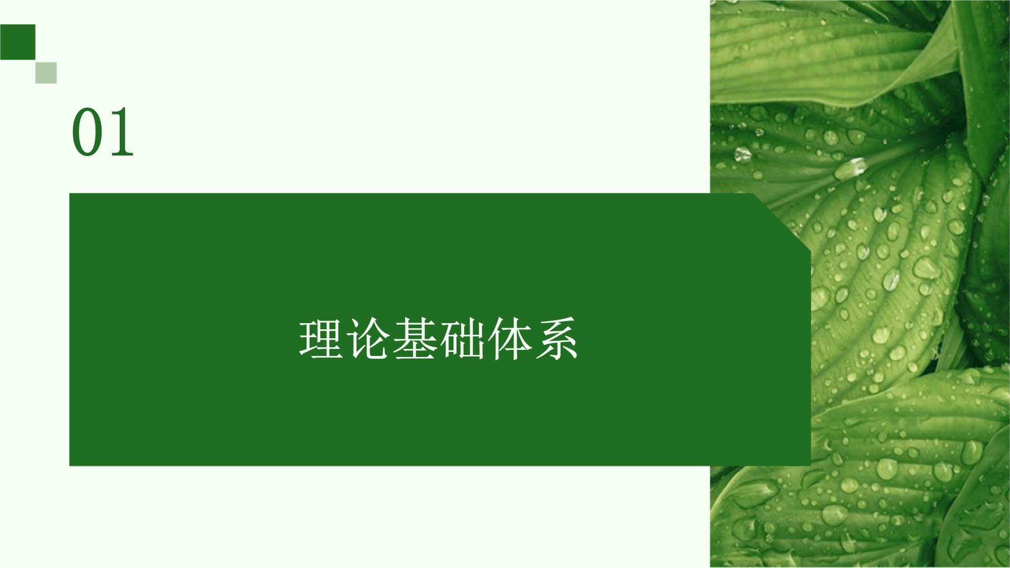 MK体育厦门市康复医院同安总部正式启用：“一院两部” 架起岛内外康复“连心桥”