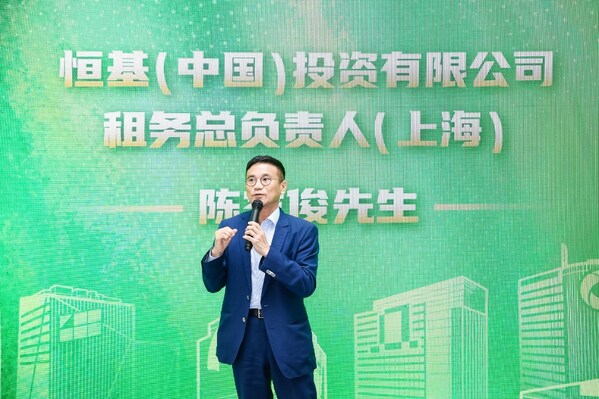 2025MK体育恒基中国上海项目城市精英 燃动升级第三届运动主题季燃力开启(图2)