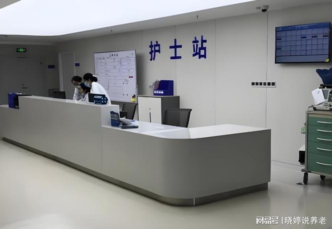 老人康复指南：上海东海老年护理医院地址MK体育电话收费价格(图3)