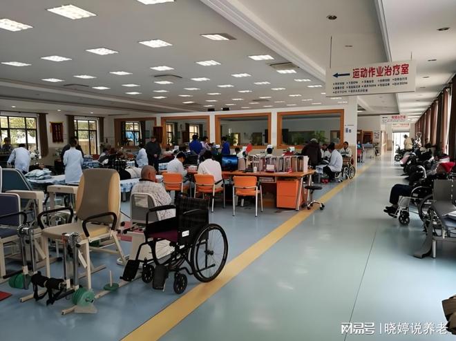老人康复指南：上海东海老年护理医院地址MK体育电话收费价格(图5)