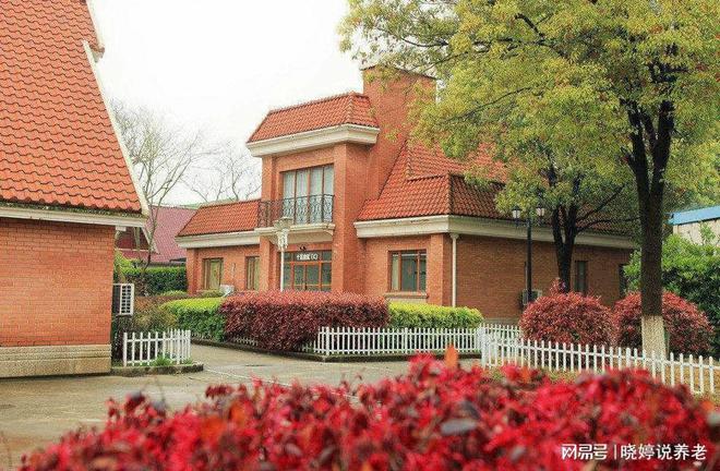 老人康复指南：上海东海老年护理医院地址MK体育电话收费价格(图6)