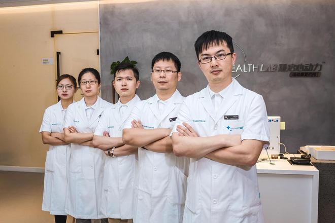 MK体育南京最好的运动康复中心？2025南京最好的运动康复中心排名推荐(图1)