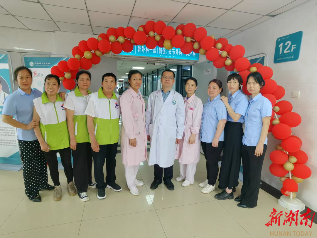 MK体育医疗服务提升年（79）丨宁远县人民医院：“免陪护病房”实现“专业照护+家属减负”双赢(图1)