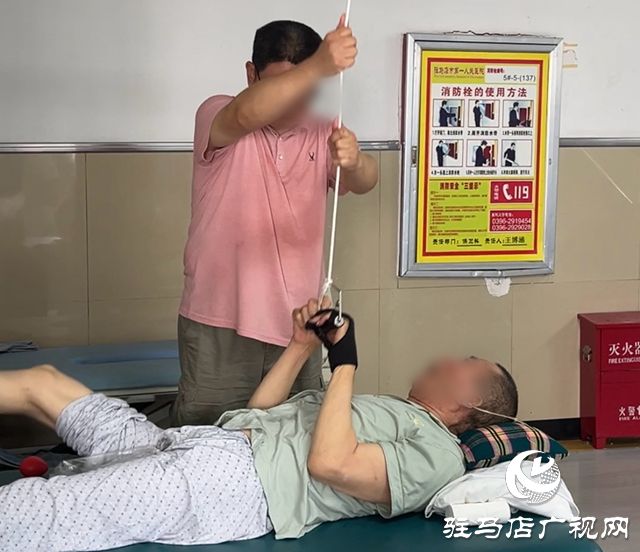 病房“无陪护” 照护有“医”靠 驻马店市第一人民医院全新服务模式解民忧MK体育(图2)