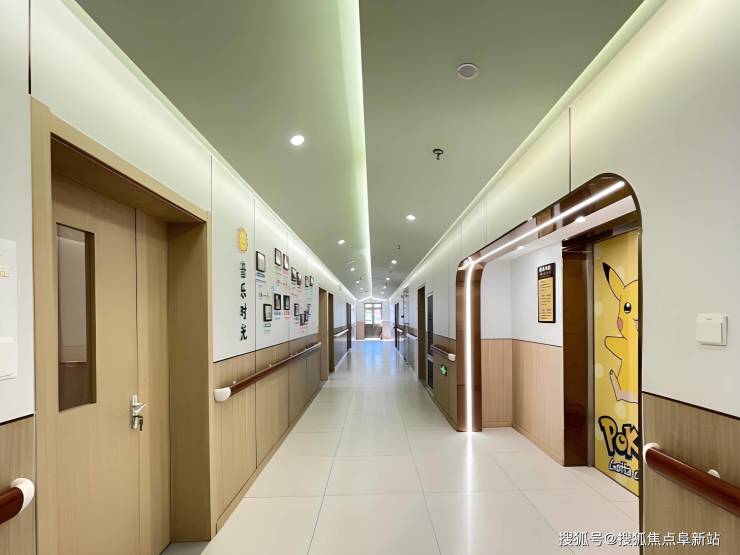 北京房山普乐时光颐养中心2025服务项目康复护理住宿条件全介绍MK体育(图3)