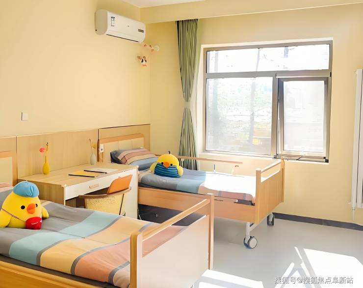 北京房山普乐时光颐养中心2025服务项目康复护理住宿条件全介绍MK体育(图4)