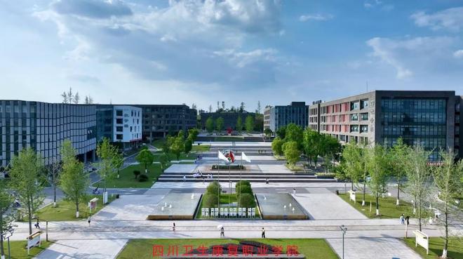 “星火杯”2025年四川青少MK体育年攀岩锦标赛登陆四川卫生康复职业学院(图2)